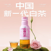 那川高山茉莉玫瑰白茶乌龙青柑普洱无糖茶 夏季解渴饮料500*5瓶整箱 玫瑰白茶500ml*5瓶