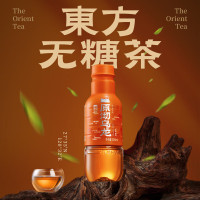 那川高山茉莉玫瑰白茶乌龙青柑普洱无糖茶 夏季解渴饮料500*5瓶整箱 原沏乌龙500ml*5瓶