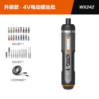 威克士(WORX)电动螺丝刀WX242充电迷你起子机多功能家用锂电直柄螺丝批工具 WX242套装