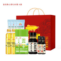 金龙鱼心意礼88型A款