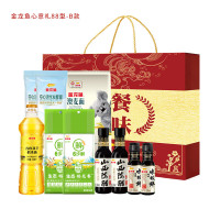 金龙鱼心意礼88型B款