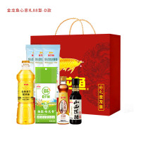 金龙鱼心意礼88型C款