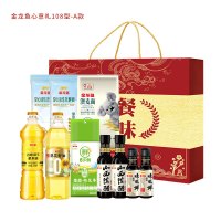 金龙鱼心意礼108型A款