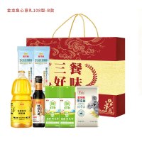 金龙鱼心意礼108型E款