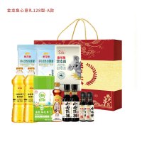 金龙鱼心意礼128型A款
