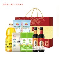 金龙鱼心意礼128型B款