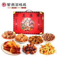 紫燕百味鸡财星高照680g