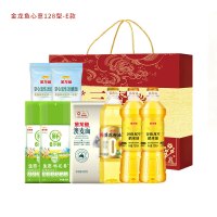 金龙鱼心意礼128型E款