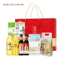 金龙鱼心意礼158型A款