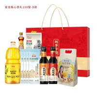 金龙鱼心意礼158型D款