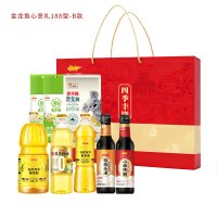 金龙鱼心意礼188型B款