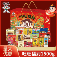 旺旺 旺旺福到 1571g 休闲零食