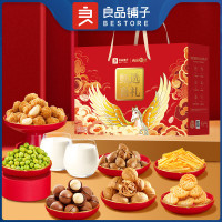 良品甄选喜礼1115g