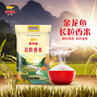 金龙鱼长粒香大米5KG(新老包装交 替发货)