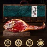滕香阁金华火腿6斤整腿丝绸木雕礼盒