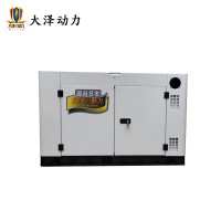 大泽動力15kva柴油发电机TO18000ET