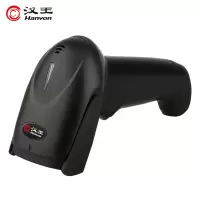 汉王(Hanvon)HW-322N扫描枪 有线一二维码扫码枪商品条码枪 USB即插即用 商品盘点扫码器