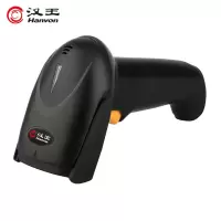 汉王(Hanvon)HW-322W扫描枪 无线一二维码扫码枪商品条码枪 离线存储 医药农资溯源扫描器