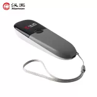 汉王(Hanvon)HW-8822扫描枪 无线蓝牙一二维码便携式 扫码枪扫码器 快递出入库商品条码枪
