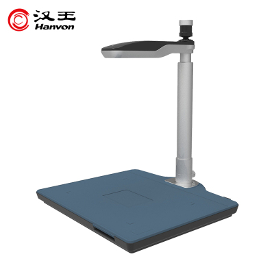 汉王(Hanvon)DS-1020 S3国产高拍仪扫描仪1000万+500万高清像素A4幅面 双摄像头硬底 带二代证阅读