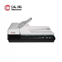汉王(Hanvon)HW-235F扫描仪A4幅面馈纸式+平板双平台453*324*237mm(单位:台)