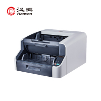 汉王(Hanvon)HW-9120F国产扫描仪高速馈纸式A3幅面 高清高速批量扫描120ppm/240ipm