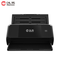 汉王(Hanvon)HW-7450WA国产扫描仪高速馈纸式A3幅面 高清高速彩色双面自动进纸50ppm/100ipm