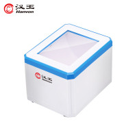 汉王(Hanvon)HW-1051N扫描盒子 二维码支付盒子小白盒 商品条码扫描手机屏幕扫码收款 语音播报到账