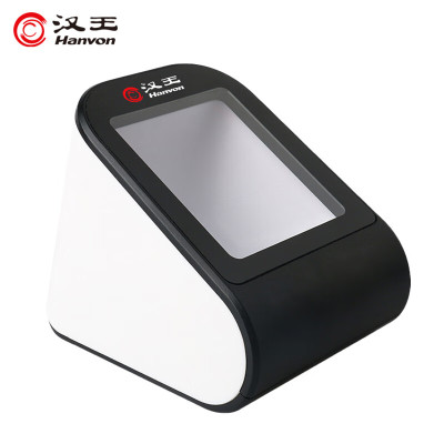 汉王(Hanvon)HW-1061N扫描盒子 二维码 收款盒子扫码盒收银支付盒子小白盒 餐饮零售便利店商用收款