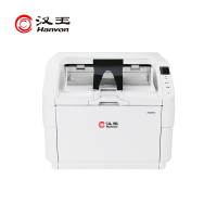 汉王(Hanvon)HW-13000国产扫描仪高速馈纸式A3幅面 彩色双面快速扫描130ppm/260ipm