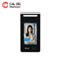 汉王(Hanvon)X3人脸识别考勤机标配IC卡验证4.5英寸触摸屏182*91*20mm(单位:台)