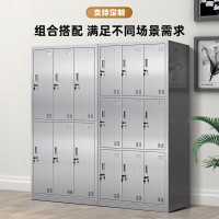 304不锈钢更衣柜三门储物文件柜带锁浴室存包 1800MM*900MM*500MM