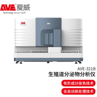 爱威AVE 生殖道分泌物分析仪AVE-321B