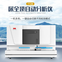 爱威AVE 尿全项自动分析仪AVE-772B