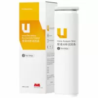 爱威 尿液分析试纸条蛋白质潜血检测检验独立包装AVE-11DH(适用于 AVE-733B)