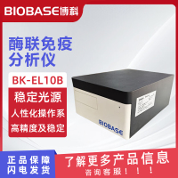 BIOBASE博科 酶联免疫分析仪 BK-EL10B