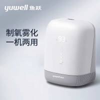 鱼跃(Yuwell) 医用分子筛制氧机 8L/10L升大流量带雾化 家用老人孕妇吸氧氧气机 8F-10W