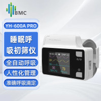 怡和嘉业 睡眠呼吸初筛仪 YH-600APro