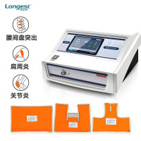 龙之杰(Longest) 磁振热治疗仪 LGT-2600A 主机+全套(标准+颈肩+膝肩治疗垫)