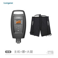 龙之杰(Longest) 空气波压力循环治疗仪 YZ-2311SP 主机+腰臀大腿