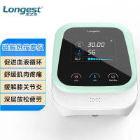 龙之杰(Longest) 磁振热按摩仪 LGT-260AC 主机+颈肩按摩垫
