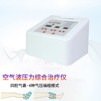 苏科(SUKE) 空气波压力综合治疗仪 DT-5A