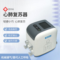 Ambient安贝 心肺复苏器 FS-A1按压急救心肺复苏