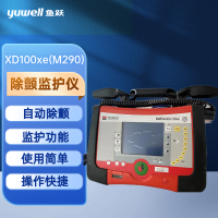 鱼跃(yuwell)普美康除颤监护仪XD100xe(M290) 1台