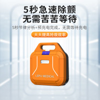 乐普AED半自动体外除颤仪器车载便携家用医用急救心脏除颤仪D系列 半自动体外除颤仪无屏版LeAED D10