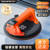 石井SC701电动吸盘玻璃真空吸盘强力重型自动吸气搬运瓷砖大吸盘