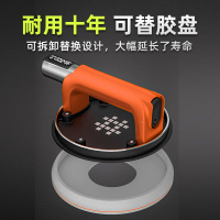 石井801电动吸盘玻璃真空吸盘手自一体自动吸气搬运瓷砖大吸盘