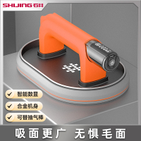 石井新款802电动强力吸提器重型自动瓷砖玻璃地板砖搬运真空吸盘