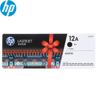 惠普(HP)Q2612AF 硒鼓 12A黑色 双支装(单位:个)