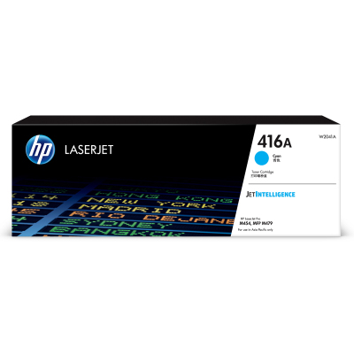 【精选】惠普（HP）W2041A 416A 青色硒鼓(适用于HP LaserJet Pro M454nw)（单支装）